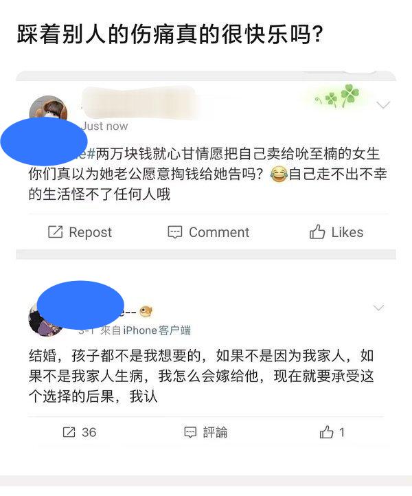 新闻头条百度最近新闻_百度最近新闻头条新闻_百度新闻头条新闻要闻