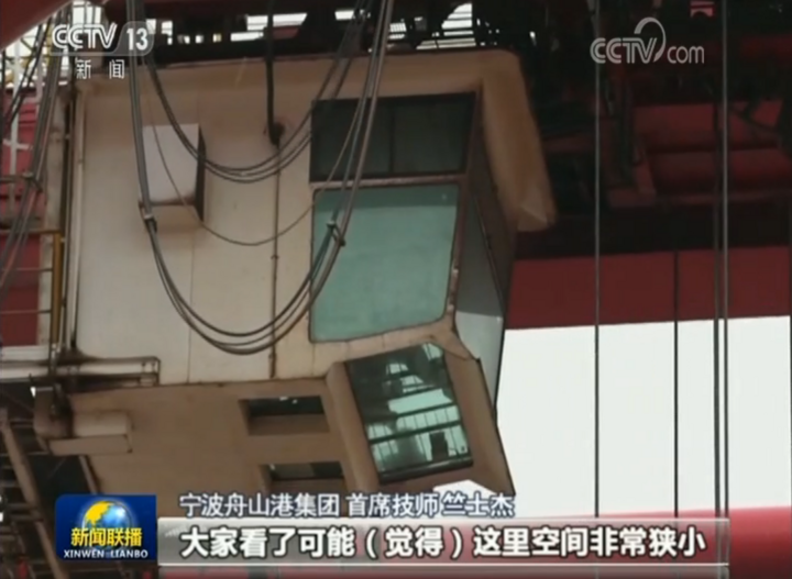北仑新闻_北仑新闻头条_北仑新闻网