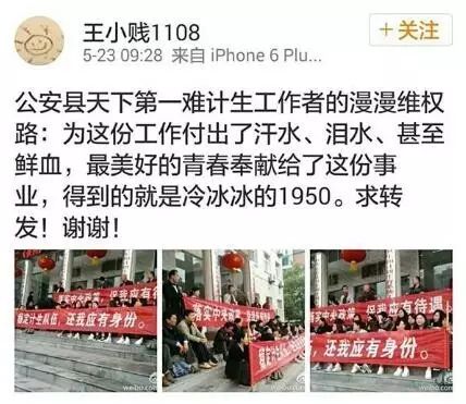 头条返点户_今日头条返点_今日头条返点一般是多少