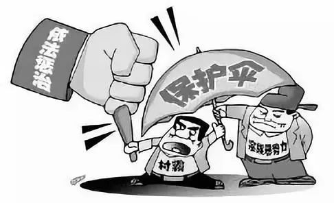 随州新闻网最新消息_湖北随州新闻网头条_随州新闻头条最新