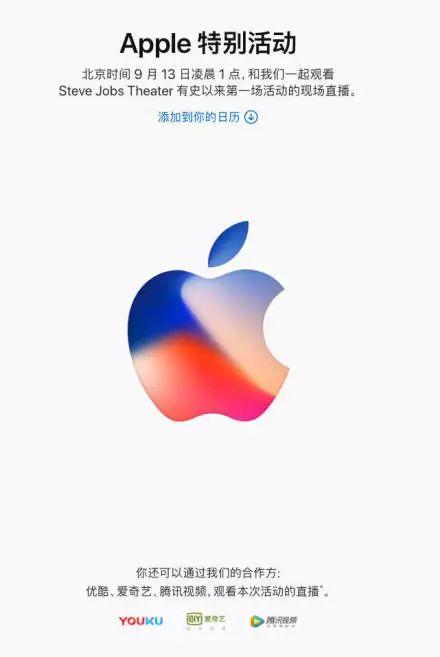 小米自带今日头条_小米 今日头条 预装_小米应用商店今日头条