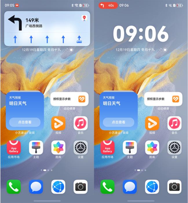 百度最近新闻头条新闻_百度今天新闻头条_百度一下头条新闻