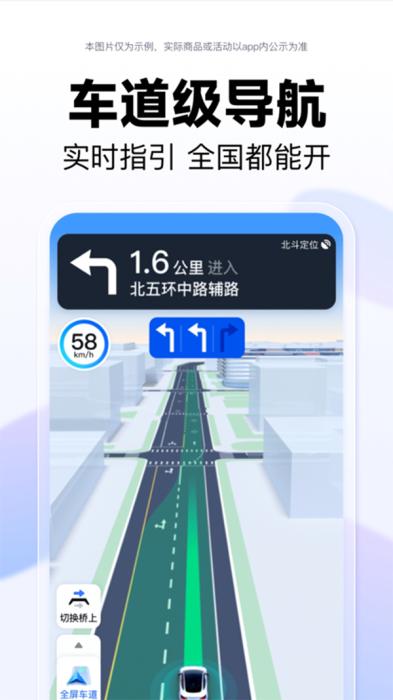百度一下头条新闻_百度最近新闻头条新闻_百度今天新闻头条