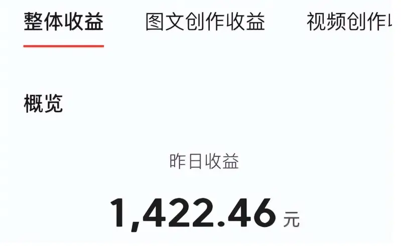 头条传媒要上传视频吗_我要传媒上头条_头条传媒有限公司
