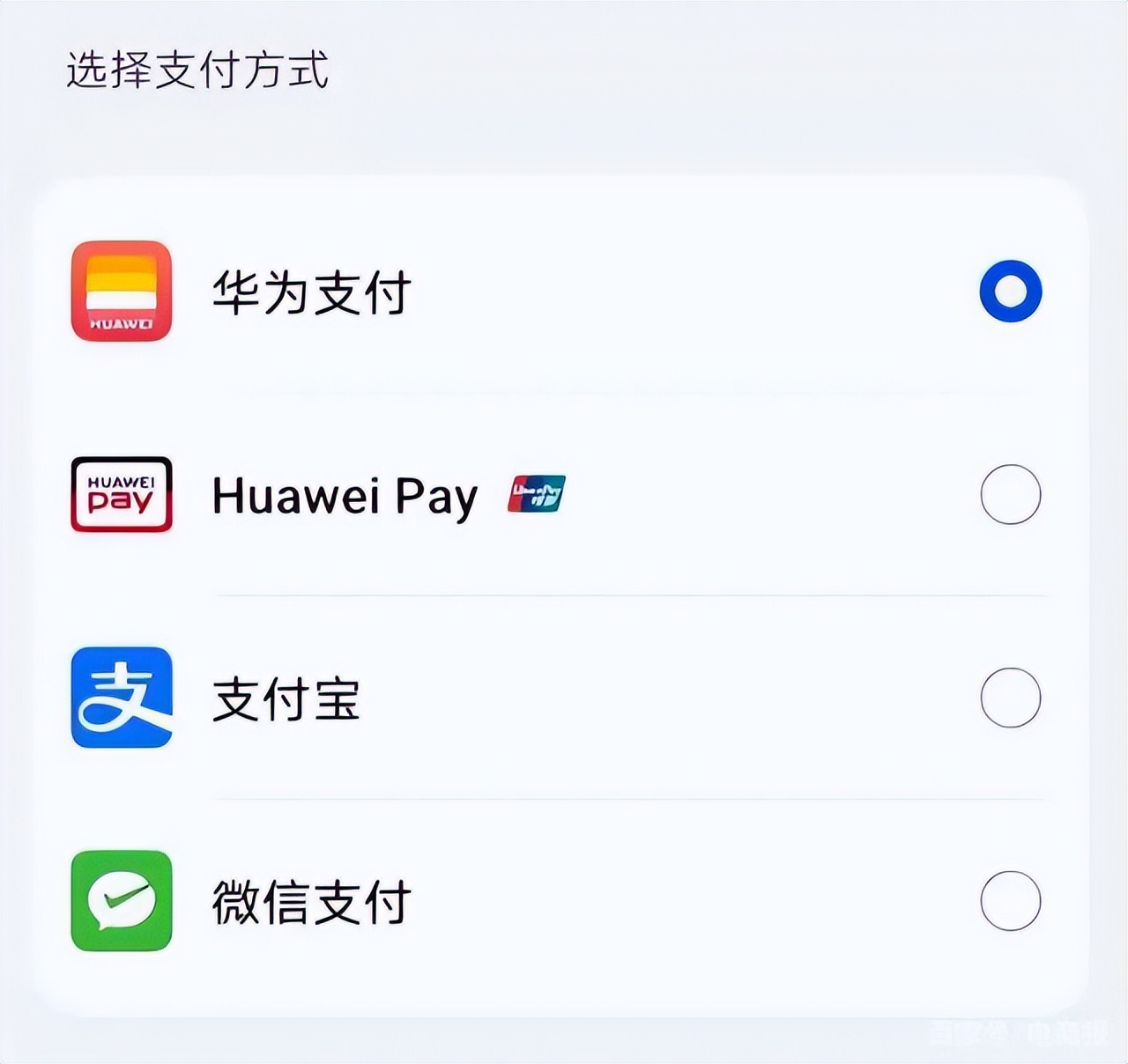 淘宝今日头条_今日头条淘宝佣金怎么赚钱_今日头条淘宝