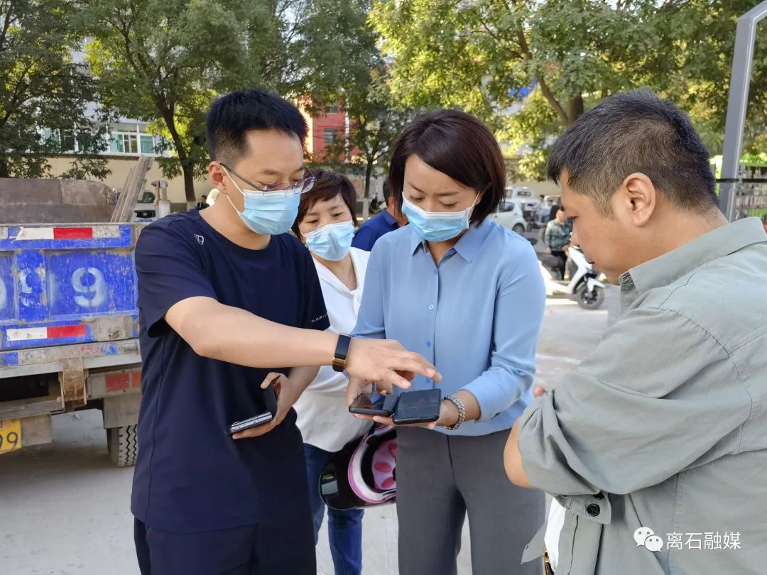 吕梁离石新闻今日头条_吕梁离石属于哪个县_山西吕梁离石区