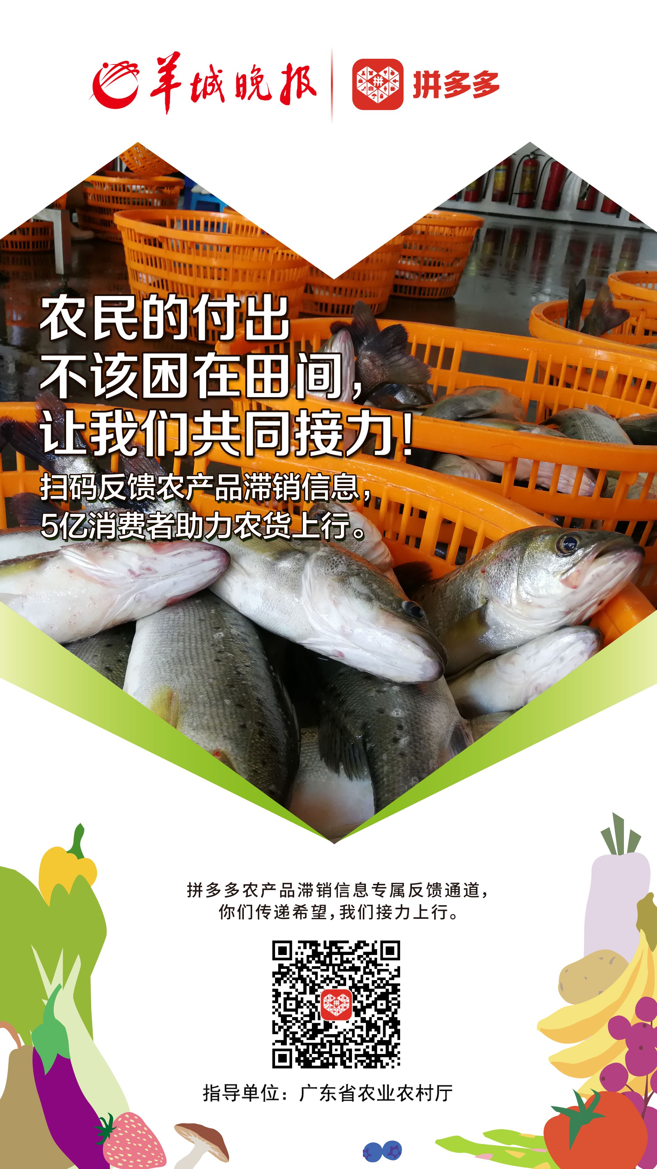 头条今日淘宝最新消息_头条今日淘宝怎么关闭_淘宝今日头条