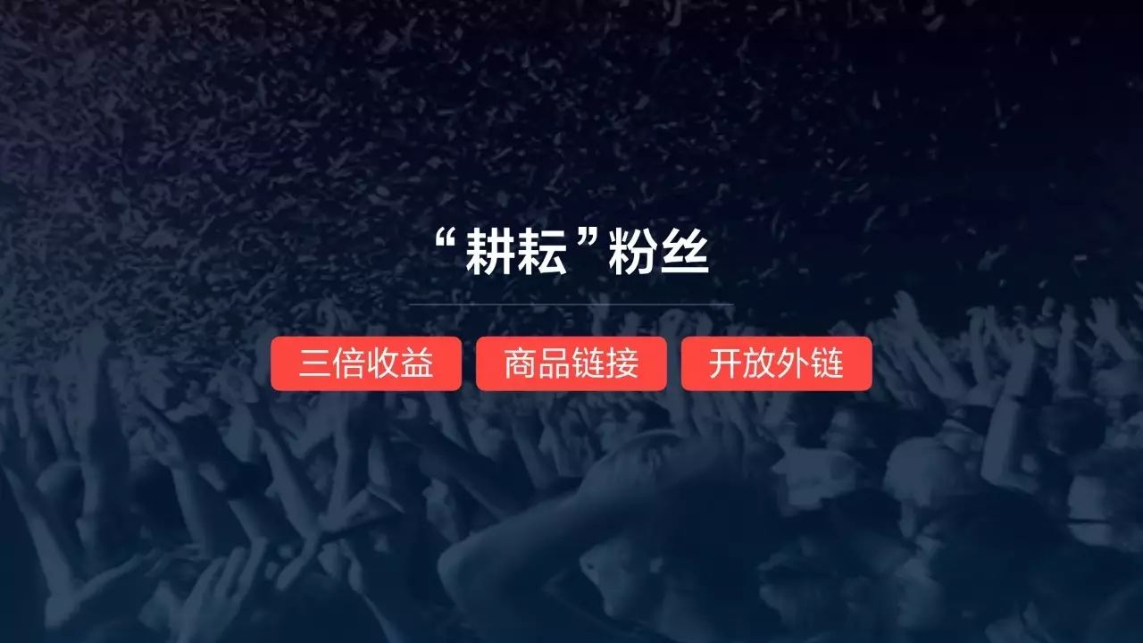 头条新闻资讯_今日头条冷眼儿_头条新闻冷启动