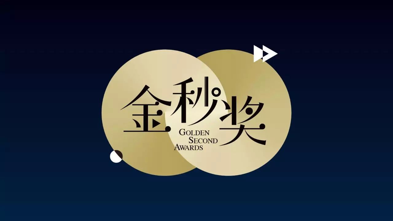 今日头条冷眼儿_头条新闻资讯_头条新闻冷启动