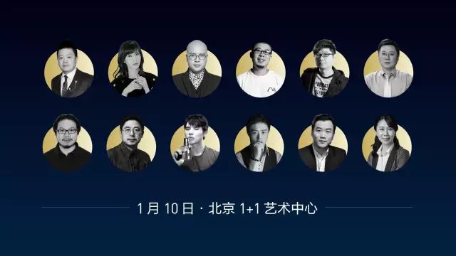 今日头条冷眼儿_头条新闻资讯_头条新闻冷启动