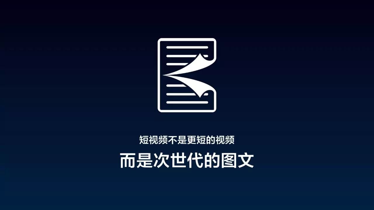 头条新闻资讯_头条新闻冷启动_今日头条冷眼儿