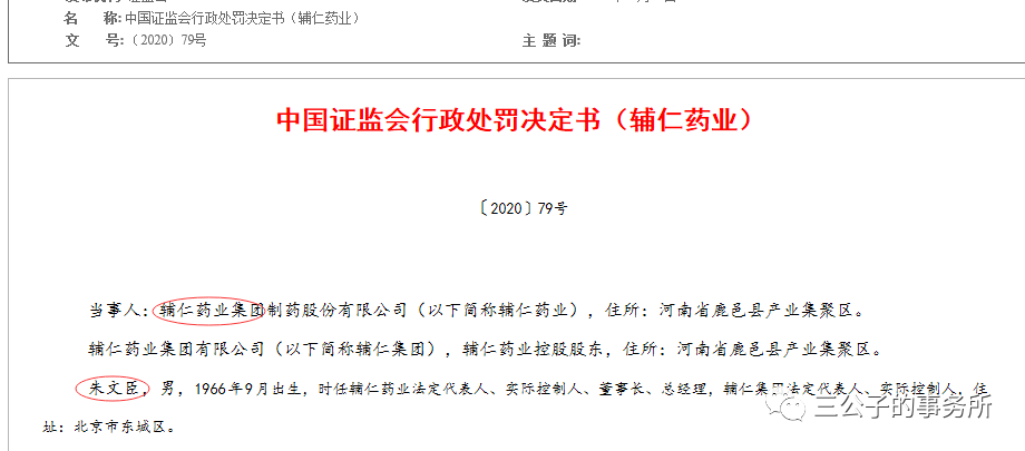头条号uid有什么用_头条号uid_uc头条号