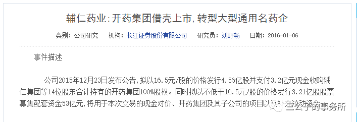 头条号uid有什么用_uc头条号_头条号uid