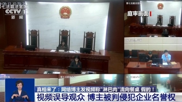 头条新闻福清最新消息_福清新闻网今日要闻_福清头条新闻