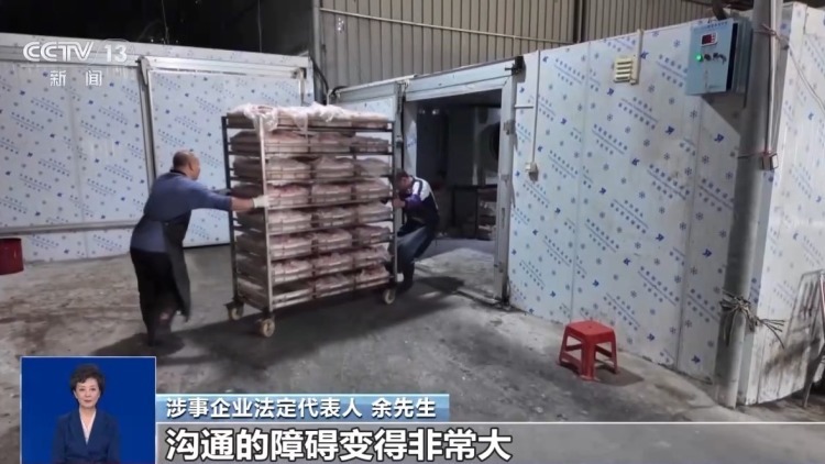 头条新闻福清最新消息_福清头条新闻_福清新闻网今日要闻