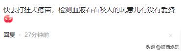 娱乐今日新闻头条_百度今日头条新闻娱乐_今天头条娱乐新闻