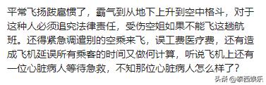 娱乐今日新闻头条_百度今日头条新闻娱乐_今天头条娱乐新闻