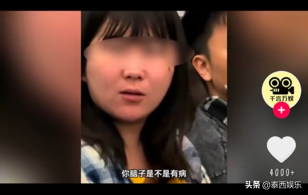 百度今日头条新闻娱乐_今天头条娱乐新闻_娱乐今日新闻头条