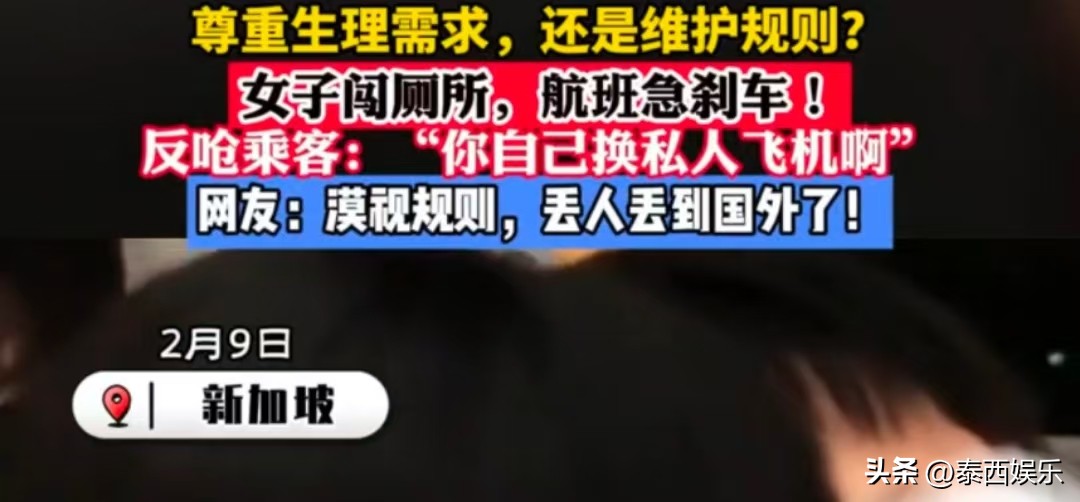 娱乐今日新闻头条_今天头条娱乐新闻_百度今日头条新闻娱乐