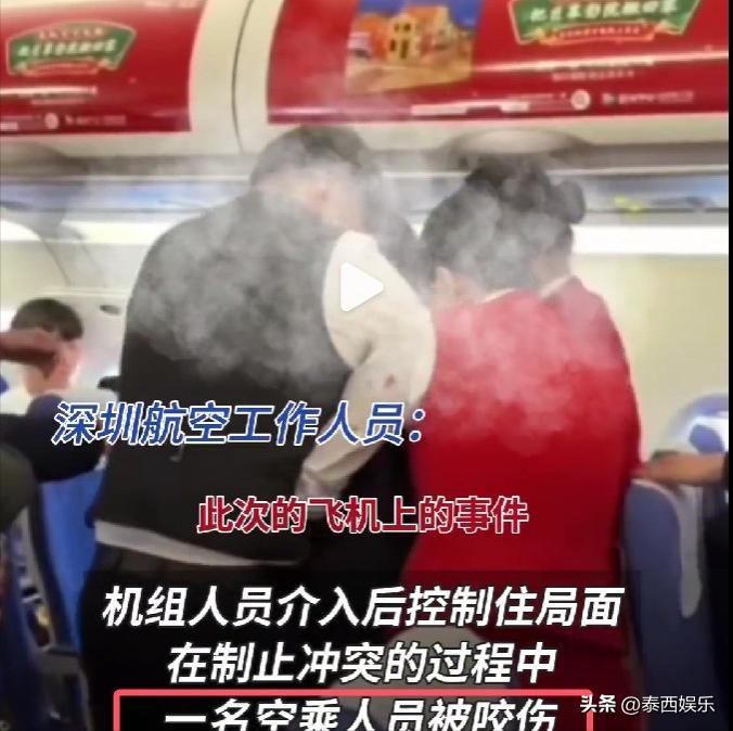 娱乐今日新闻头条_今天头条娱乐新闻_百度今日头条新闻娱乐