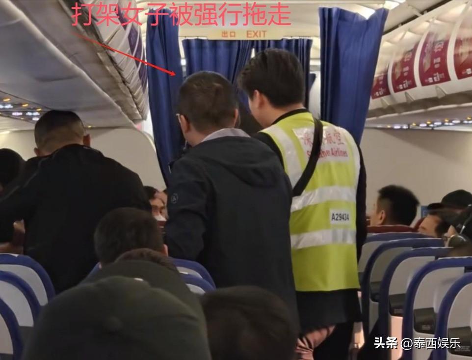娱乐今日新闻头条_百度今日头条新闻娱乐_今天头条娱乐新闻