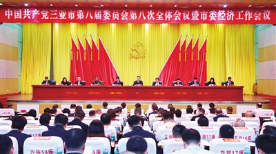 海南三亚头条_头条新闻三亚最新消息_三亚头条新闻