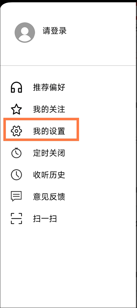 头条新闻免费下安装_头条新闻免费安装下载官方_头条新闻下载免费
