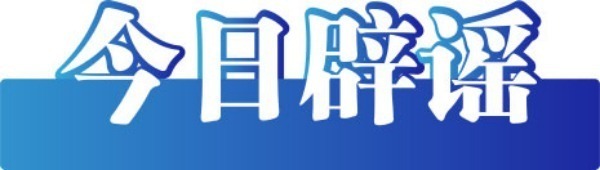 头条新闻南宁今日2025年_2025南宁今日头条新闻_南宁今日新闻头条最新