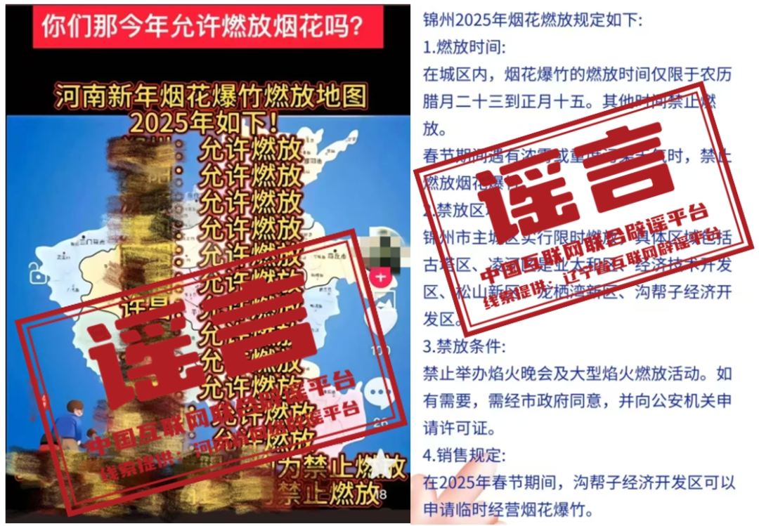 2025南宁今日头条新闻_南宁今日新闻头条最新_头条新闻南宁今日2025年