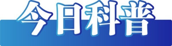 头条新闻南宁今日2025年_2025南宁今日头条新闻_南宁今日新闻头条最新