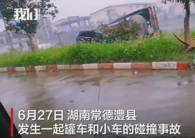 昨天沂水车祸现场_沂水车祸_沂水新闻头条车祸现场