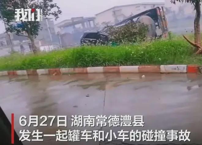 昨天沂水车祸现场_沂水车祸_沂水新闻头条车祸现场