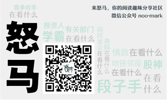 头条和微博的区别_微博头条文章与普通有什么区别_头条文章跟普通微博有什么区别?