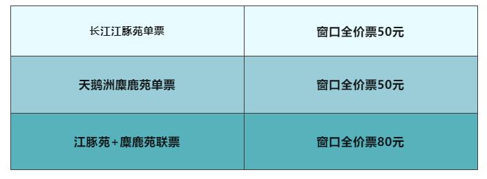 湖北省石首市_湖北石首市新闻头条_湖北省石首市最近新闻