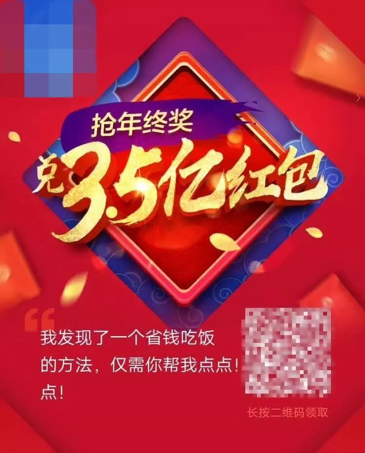 头条今日申请号是什么_头条今日申请号怎么申请_今日头条号申请