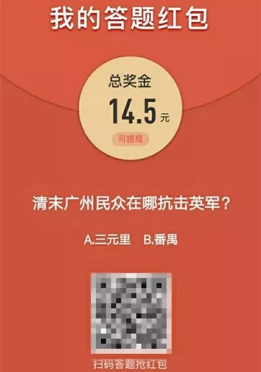 头条今日申请号是什么_头条今日申请号怎么申请_今日头条号申请
