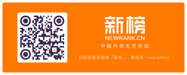 微信今日头条_微信接入今日头条_微信和今日头条怎么了