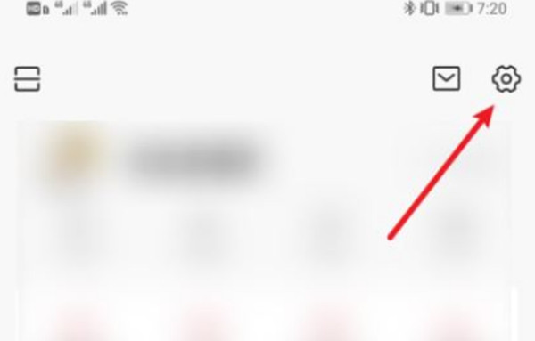 今日头条历史浏览记录功能不想要？教你如何关闭