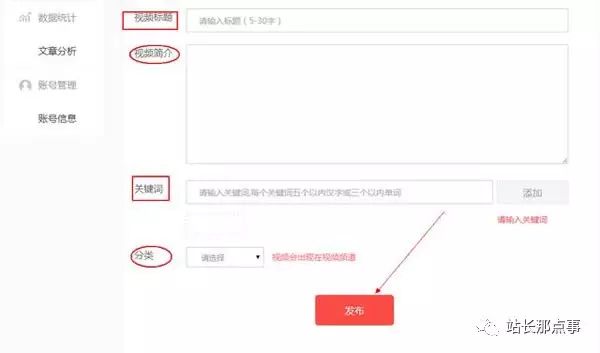东方头条自媒体入驻_入驻头条东方媒体有收益吗_入驻头条东方媒体怎么样