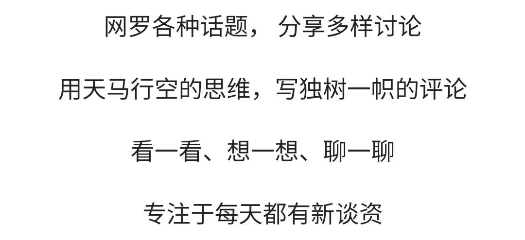 头条手表今日广告怎么删除_头条手表今日广告怎么关闭_今日头条广告手表