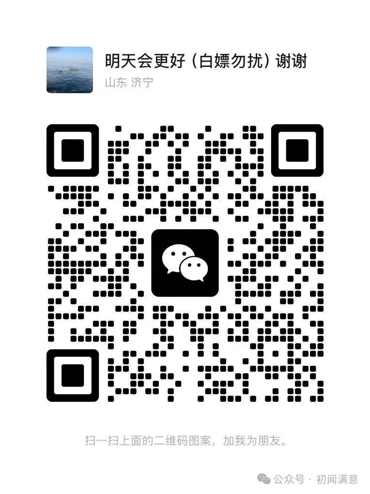 今日头条官发表文章_今日头条发文章就能赚钱吗_今日头条发布文章