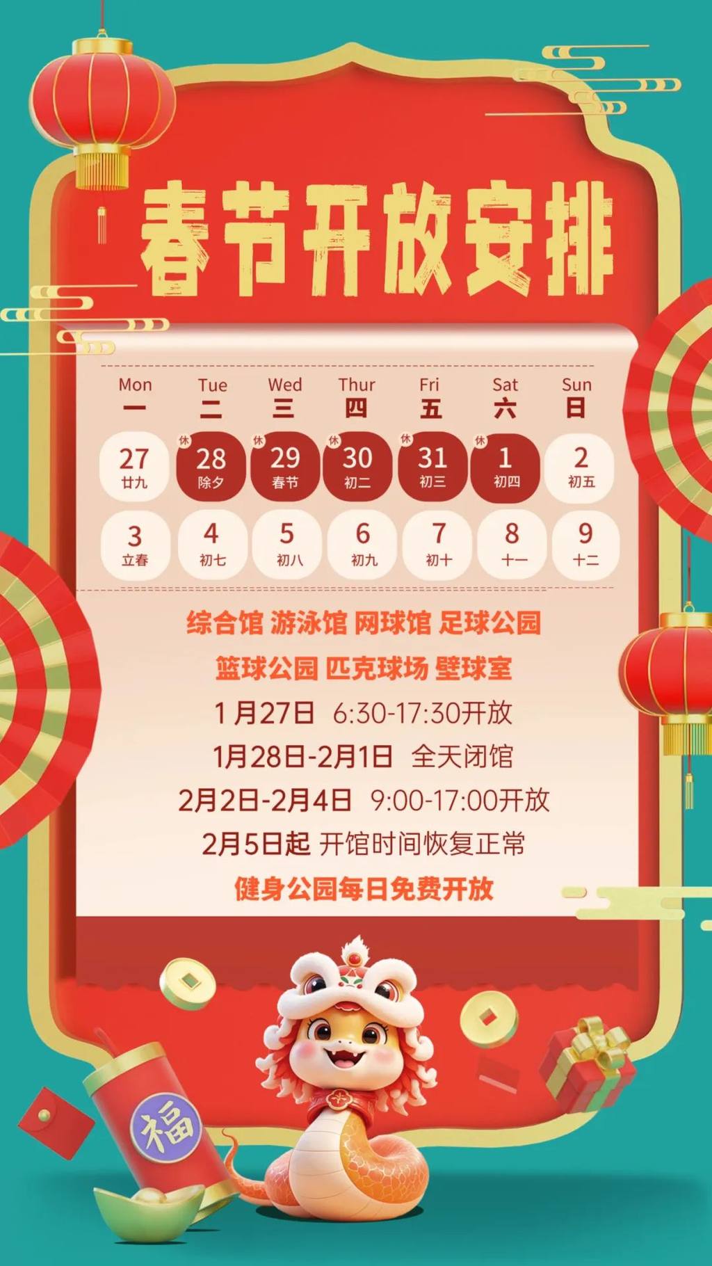 唐县最新新闻视频_唐县新闻今日新闻头条_今天唐县新闻
