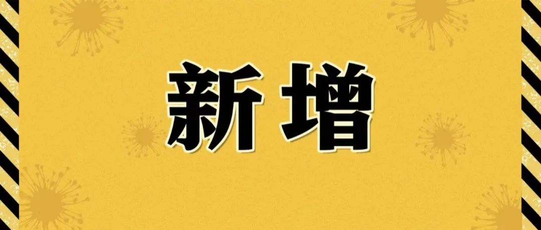 宣城头条公众号_宣城旌德论坛头条_宣城头条新闻微博