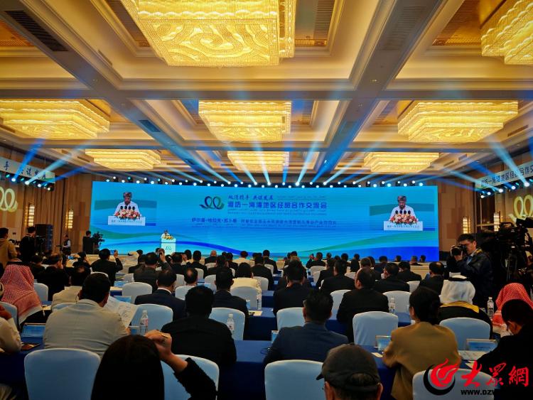新闻头条潍坊最新消息_潍坊新闻头条新闻_潍坊新闻头条网