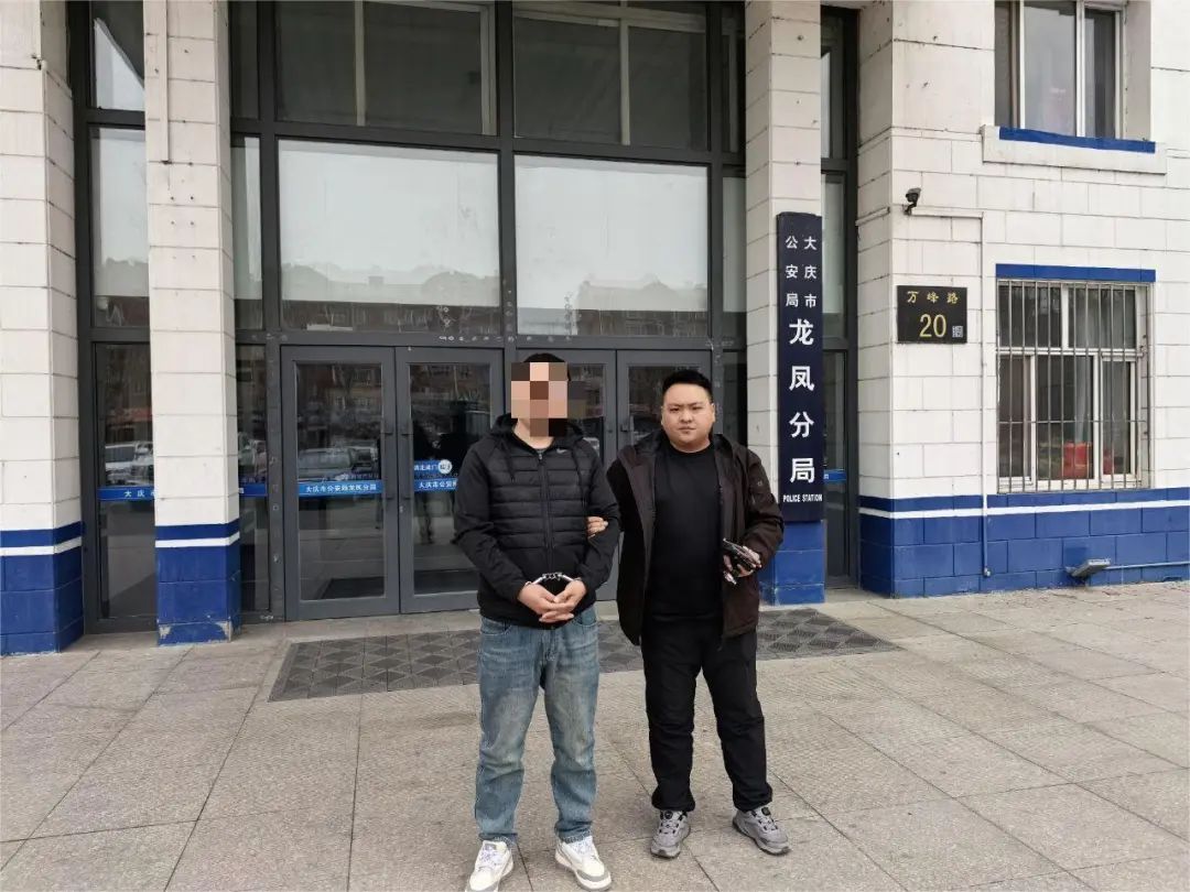大庆突发新闻_昨天大庆新闻头条_大庆今天新闻
