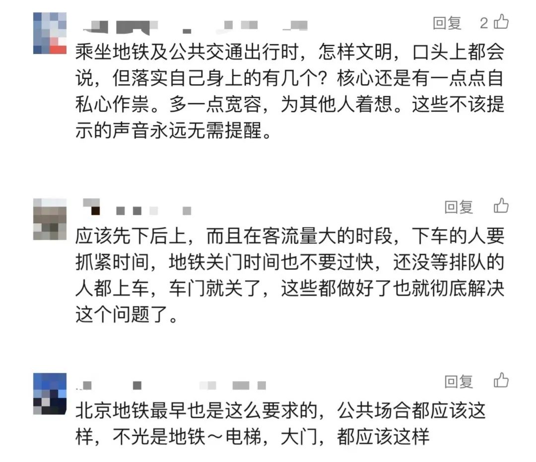头条上海发布_上海头条播报7月1日_今日头条上海频道