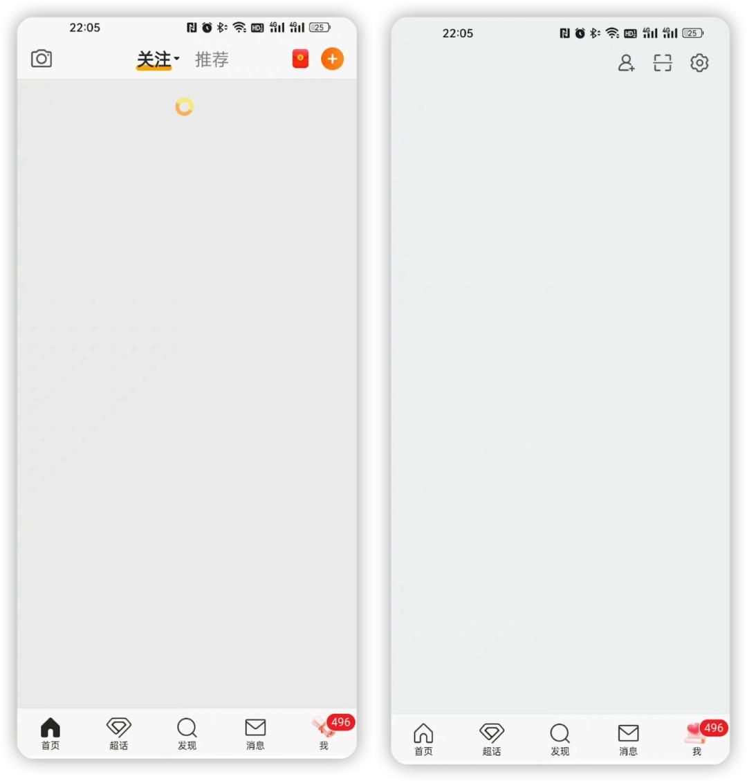 头条新闻新浪微博_头条新闻的新浪微博_头条新闻新浪微博怎么关闭
