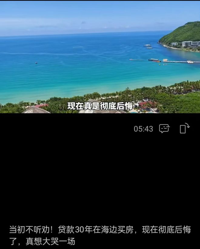 乳山银滩头条新闻_乳山银滩现况_厉害了乳山银滩