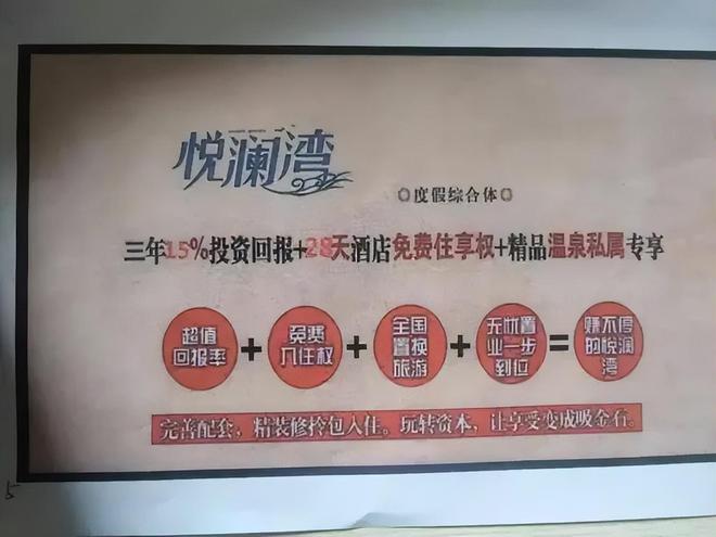 乳山银滩现况_厉害了乳山银滩_乳山银滩头条新闻
