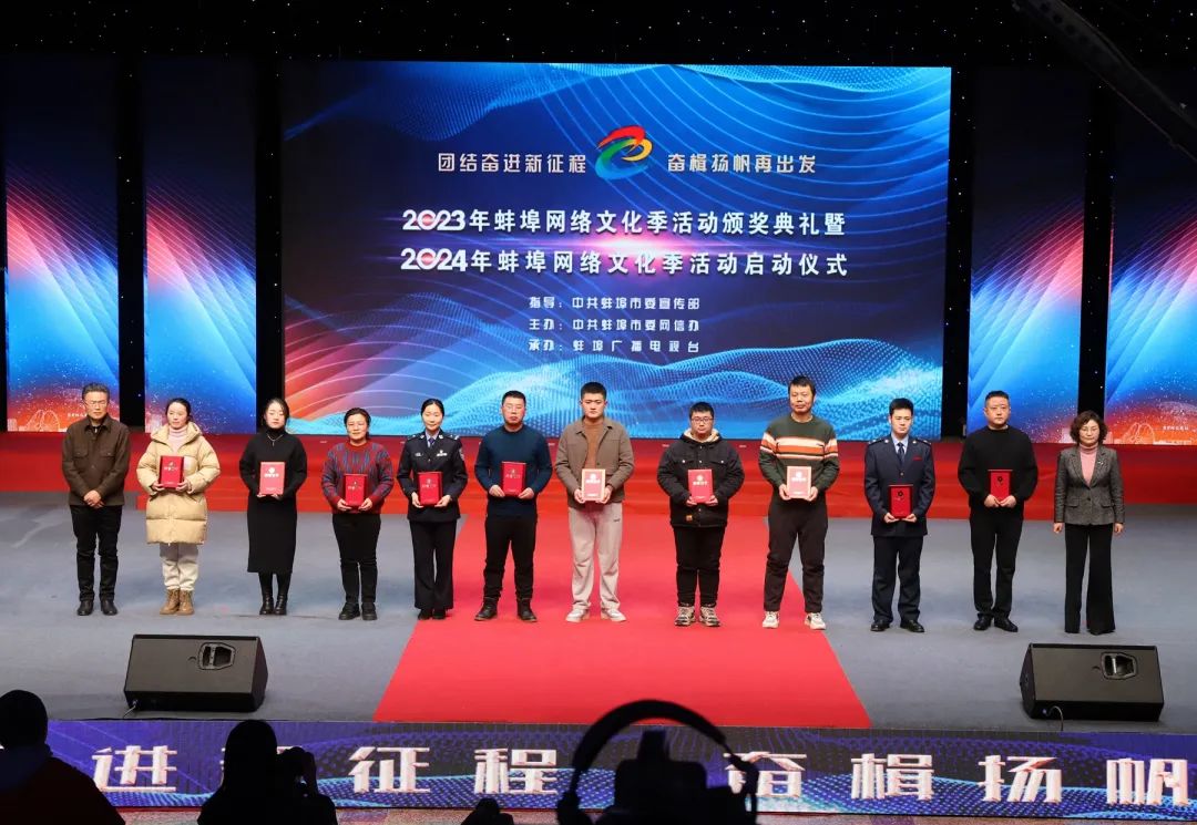 头条新闻网蚌埠号码是多少_蚌埠新闻网 头条号_蚌埠今日头条新闻